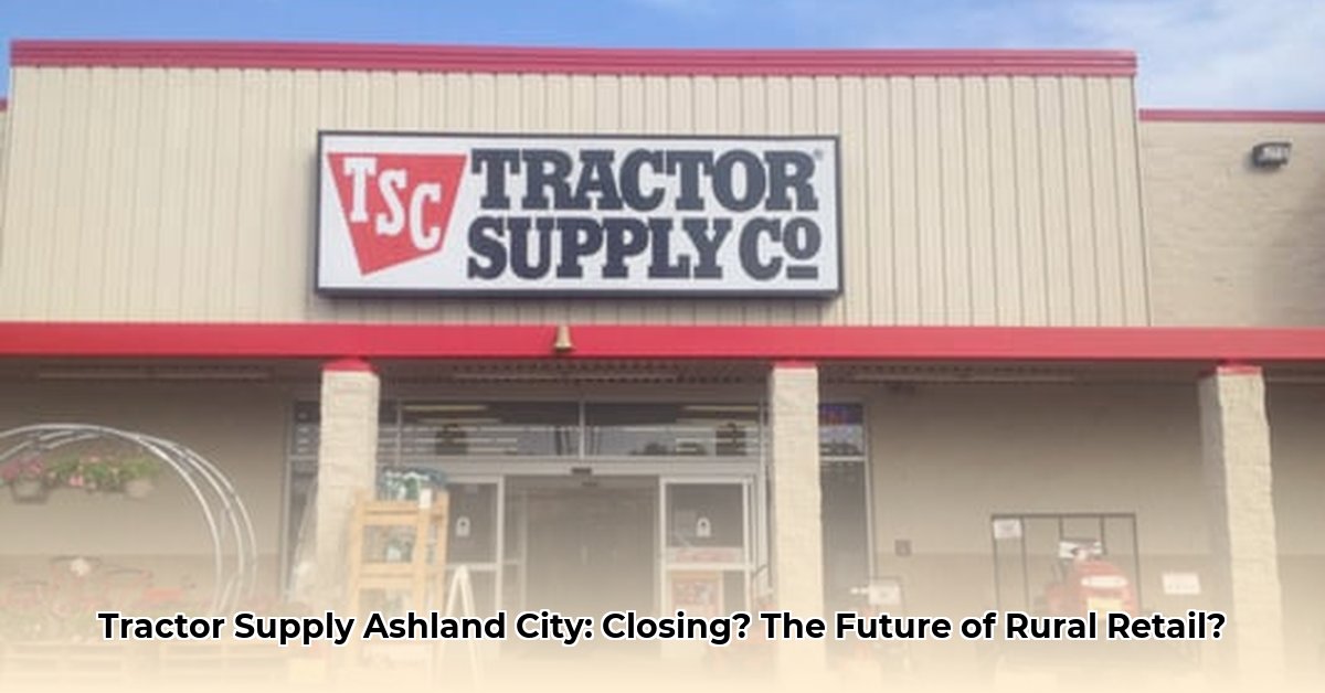 tractor-supply-ashland-city